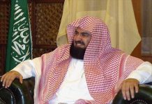 Abdurrahman El Sudeys Hatim Seti sudeys