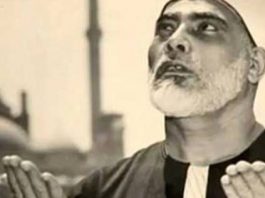 Mahmud El Husari